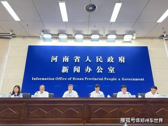 河南美容院最新爆料新闻,引发行业地震